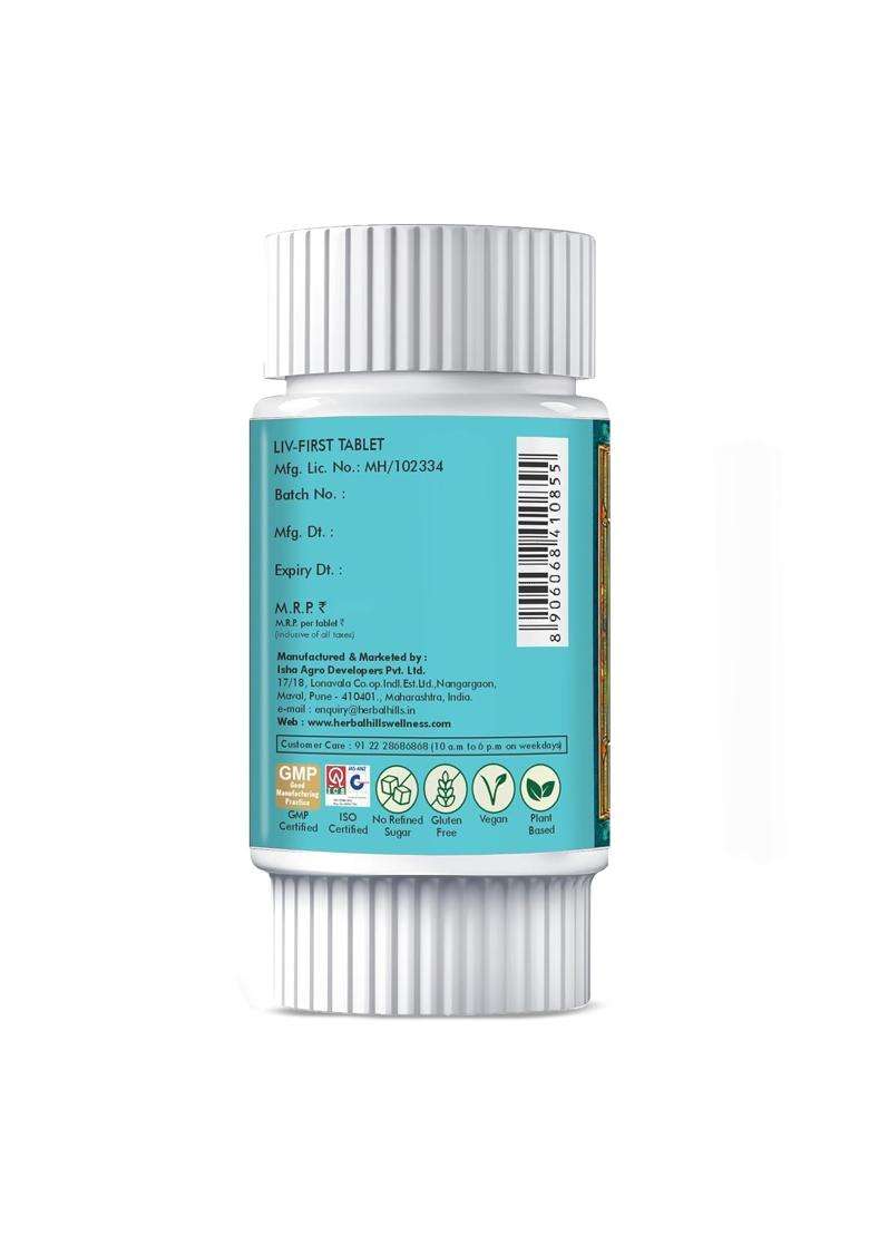 Herbal Hills LIV First, 60 Count (Pack of 5) | Natural Herbal Care - Indya
