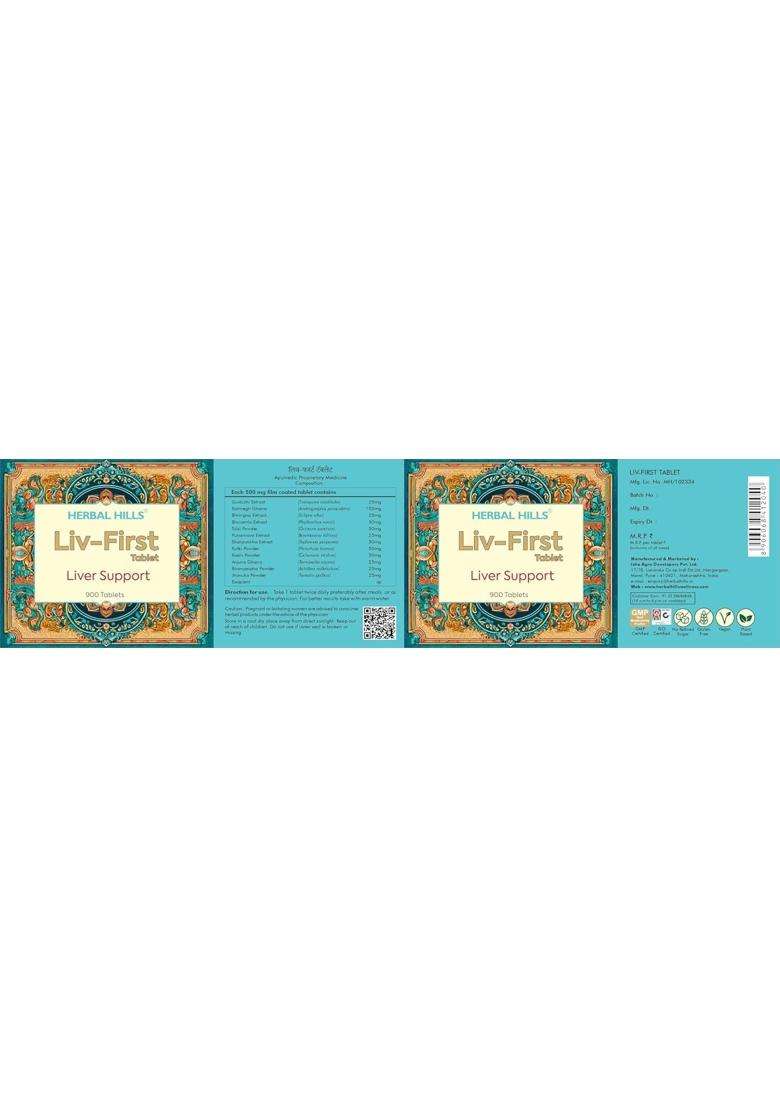 Herbal Hills LIV First, 900 Count (Pack of 5) | Natural Herbal Care - Indya