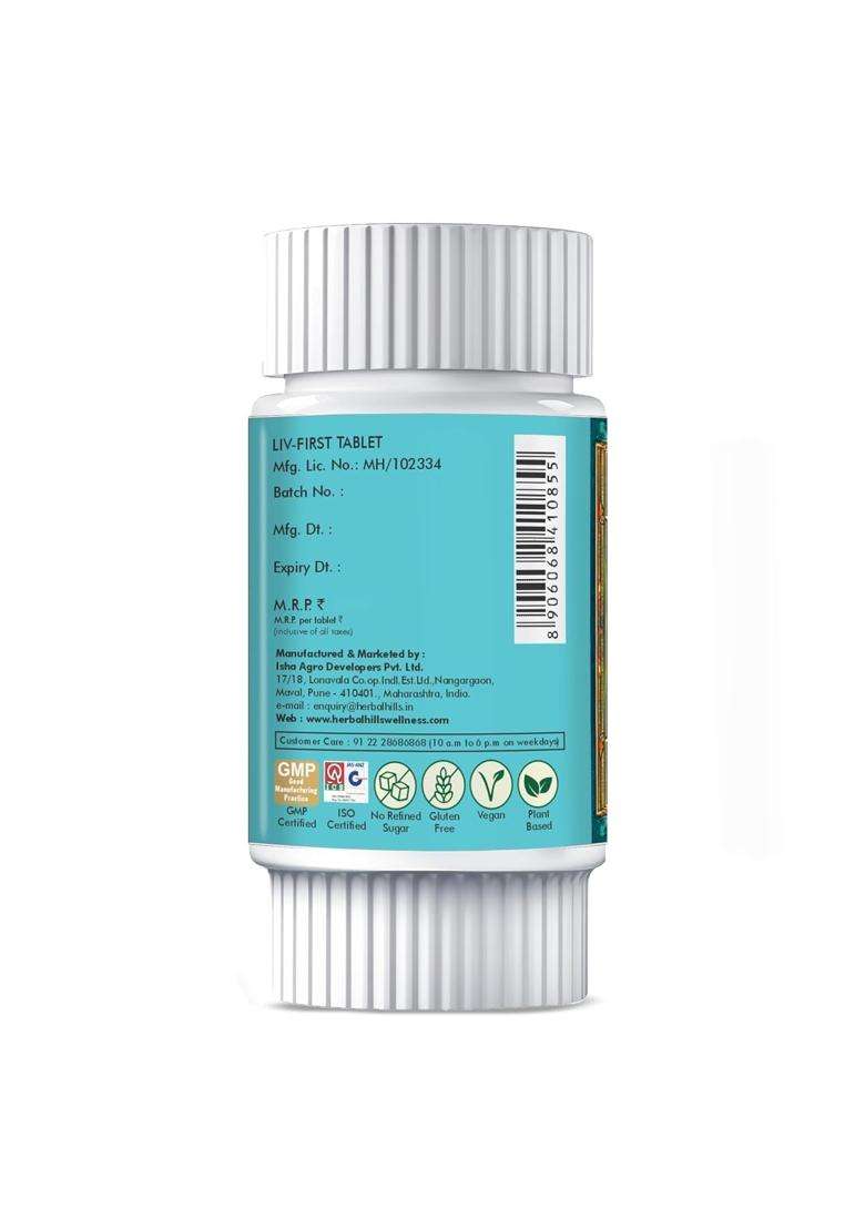 Herbal Hills LIV First, 60 Count (Pack of 2) | Natural Herbal Care - Indya