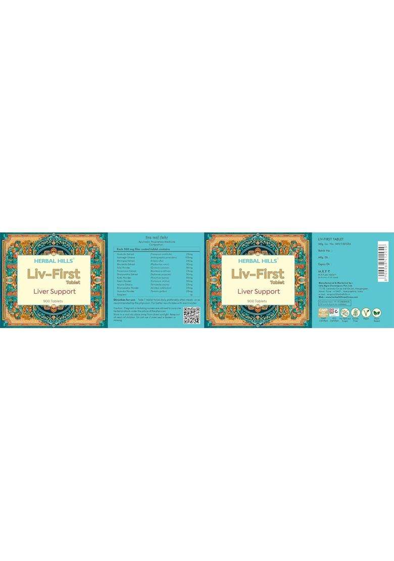 Herbal Hills LIV First, 900 Count (Pack of 2) | Natural Herbal Care - Indya