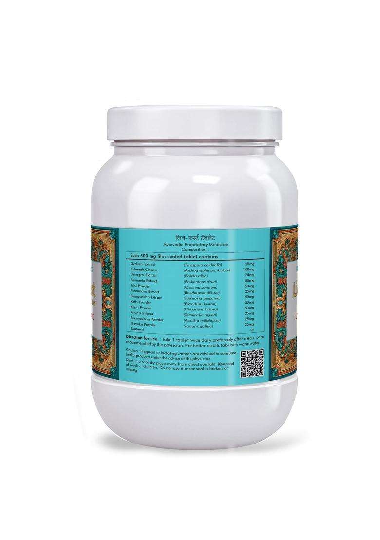 Herbal Hills LIV First, 900 Count (Pack of 2) | Natural Herbal Care - Indya