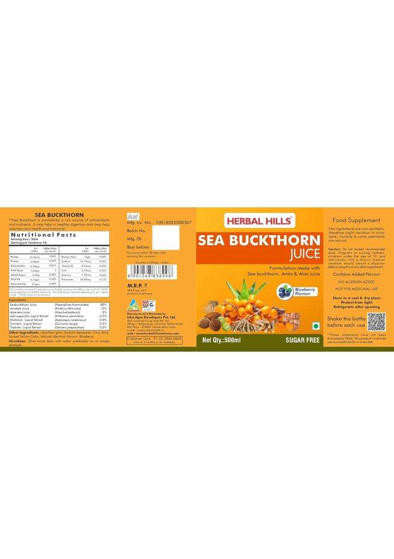 Herbal Hills Sea Buckthorn Juice (500 ml (Pack of 5) | Natural Herbal Care - Indya