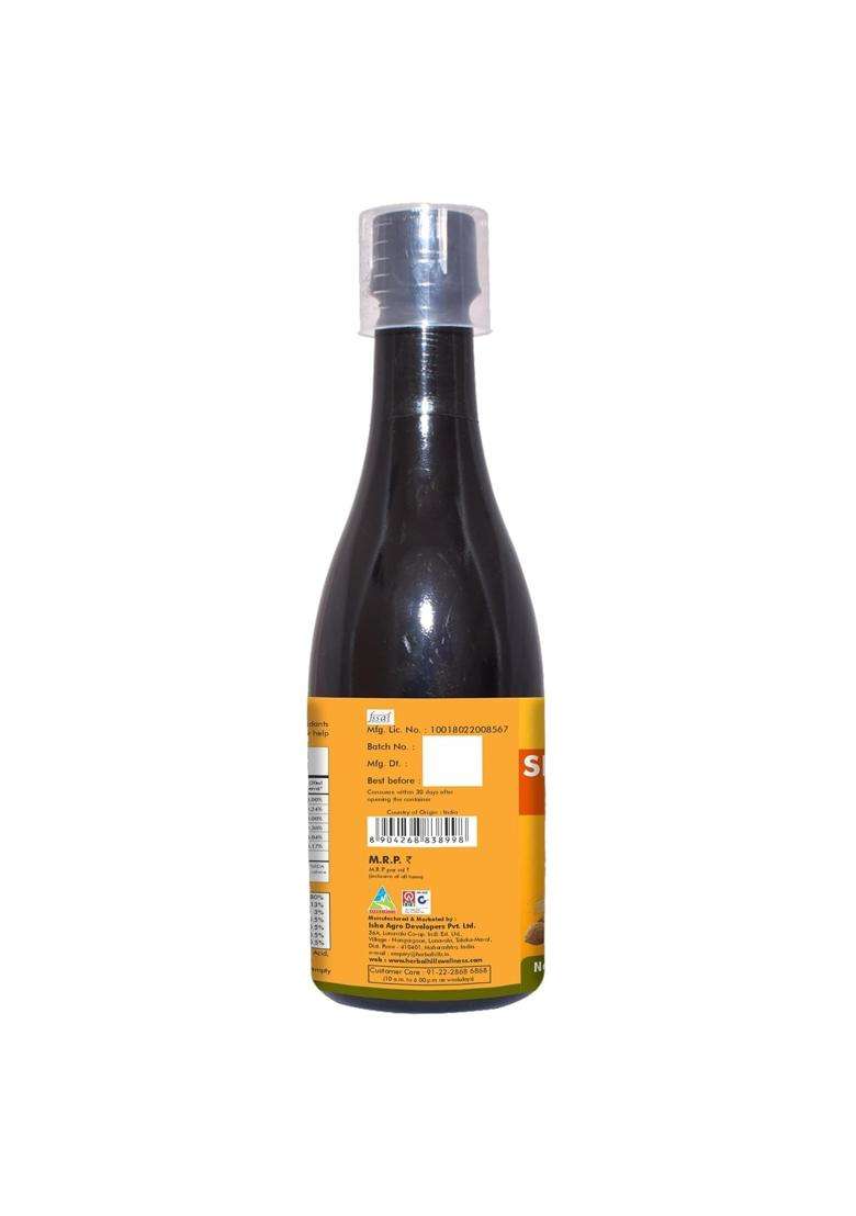 Herbal Hills Sea Buckthorn Juice (500 ml (Pack of 5) | Natural Herbal Care - Indya