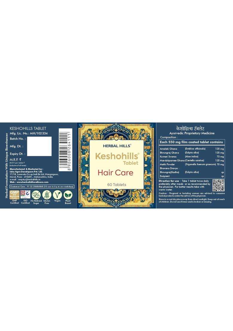 Herbal Hills Keshohills Tablets, 60 Count (Pack of 4) | Natural Herbal Care - Indya