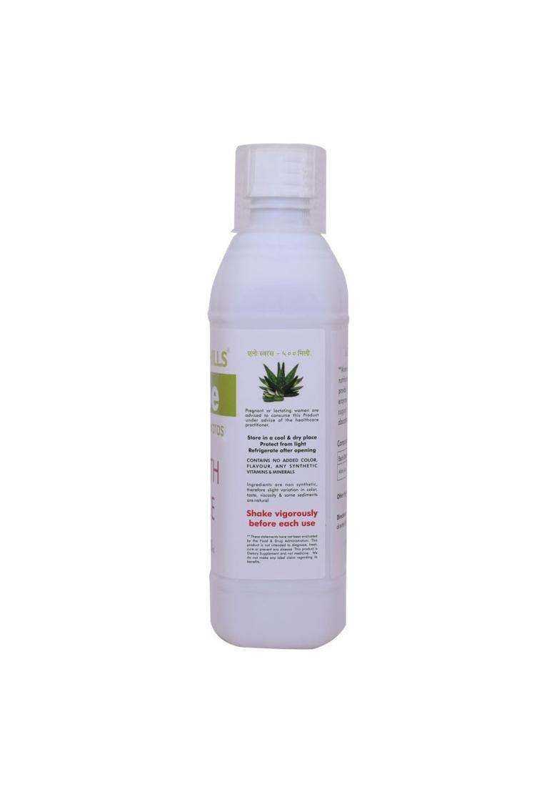 Herbal Hills Aloe Vera Juice Pure Aloevera (500 ml (Pack of 2) | Natural Herbal Care - Indya