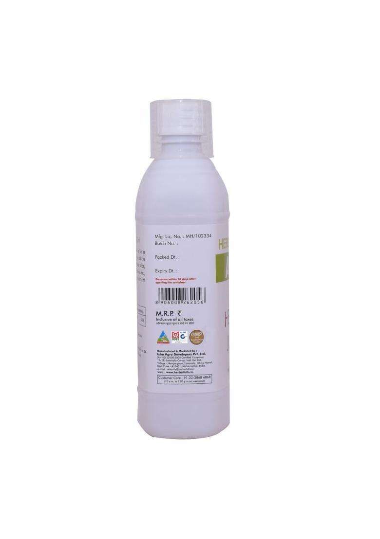 Herbal Hills Aloe Vera Juice Pure Aloevera (500 ml (Pack of 2) | Natural Herbal Care - Indya