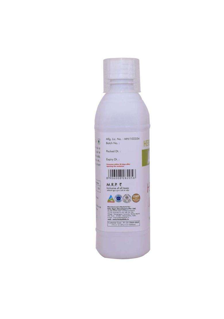 Herbal Hills Aloe Vera Juice Pure Aloevera (500 ml (Pack of 4) | Natural Herbal Care - Indya