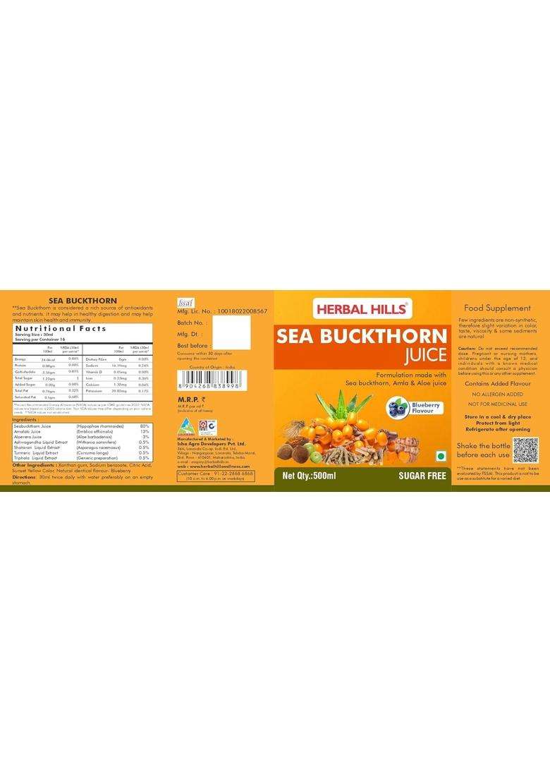 Herbal Hills Sea Buckthorn Juice 500 ml | Natural Herbal Care - Indya