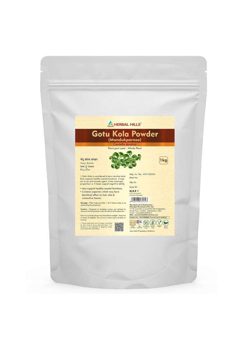 Herbal Hills Gotu Kola Powder, 1 kg | Natural Herbal Care - Indya