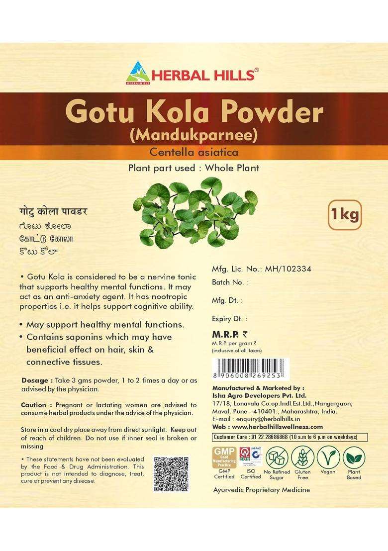 Herbal Hills Gotu Kola Powder, 1 kg (Pack of 4) | Natural Herbal Care - Indya