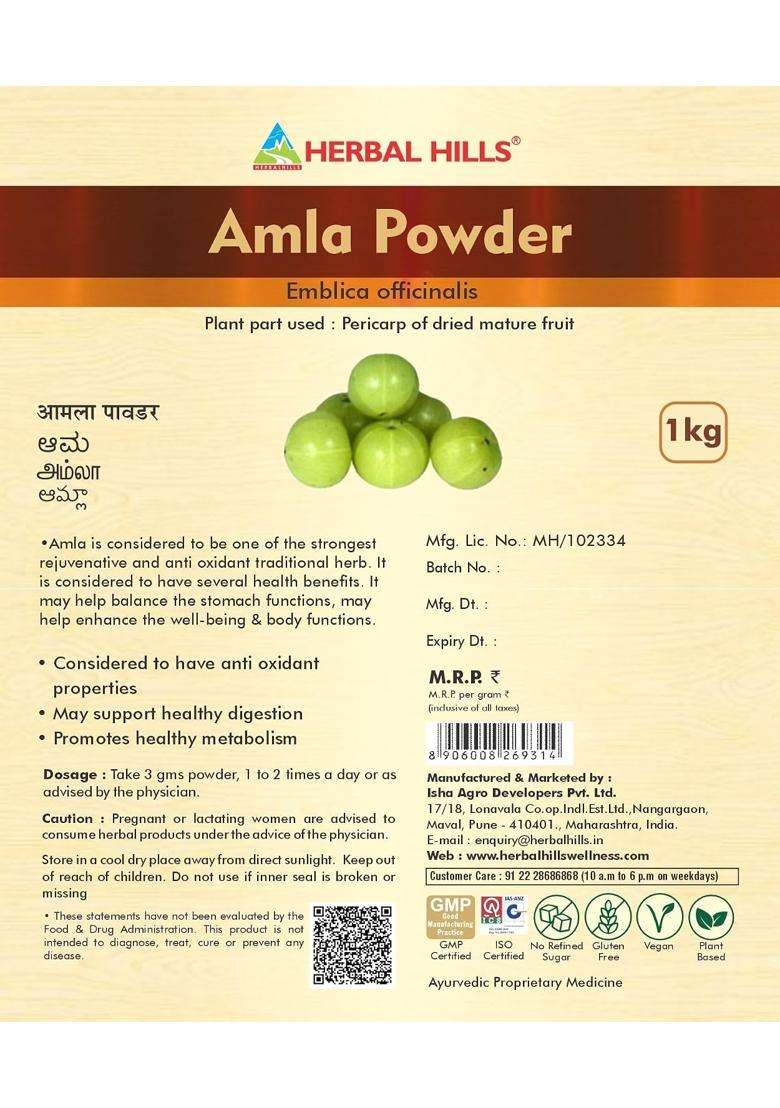 Herbal Hills Amla Powder, 1 kg (Pack of 4) | Natural Herbal Care - Indya
