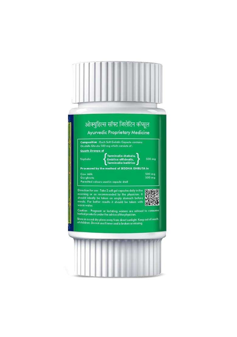 Herbal Hills Ocuhills, 30 Count (Pack of 2) | Natural Herbal Care - Indya