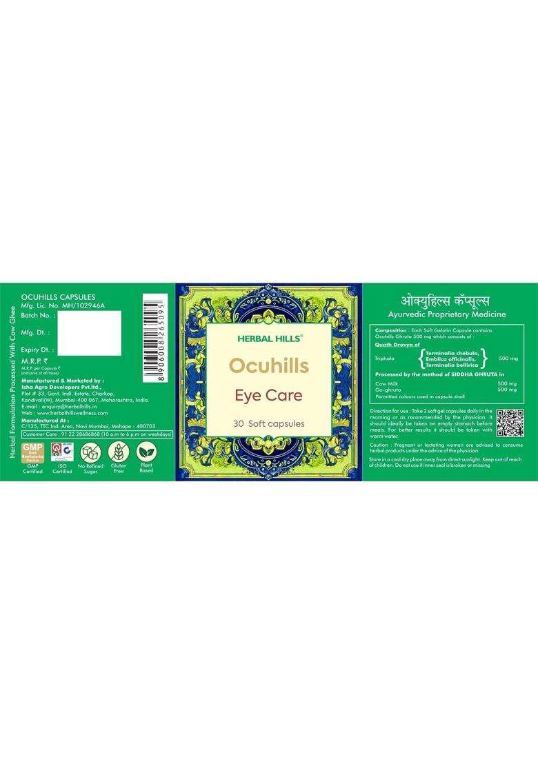 Herbal Hills Ocuhills, 30 Count (Pack of 5) | Natural Herbal Care - Indya