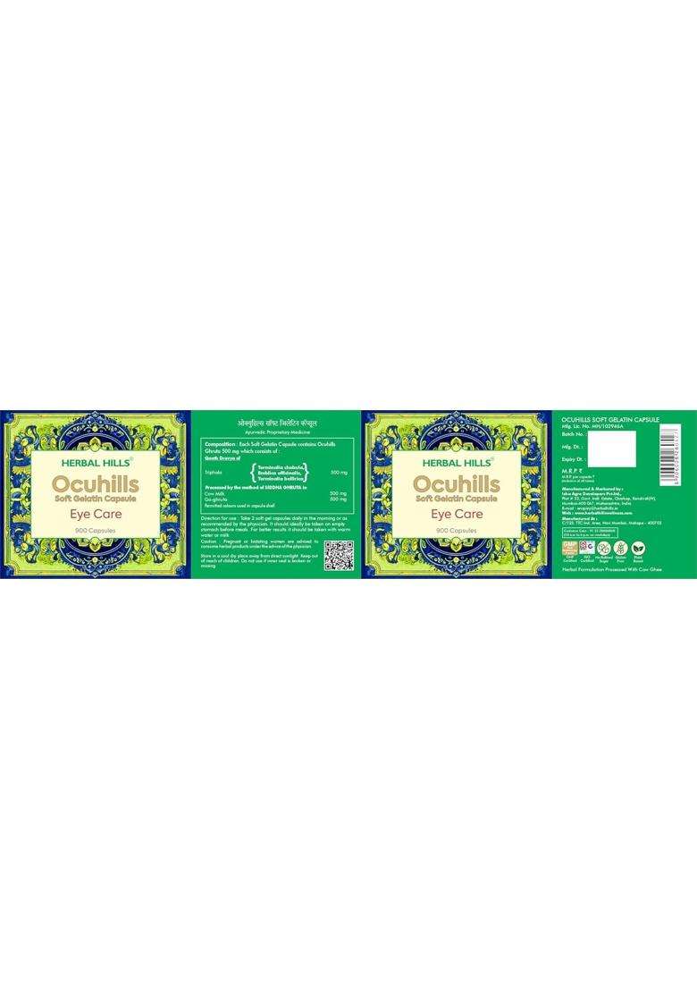Herbal Hills Eye Care Ocuhills Capsules, 900 Count (Pack of 4) | Natural Herbal Care - Indya