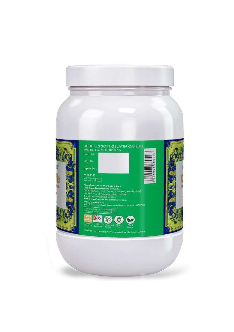 Herbal Hills Eye Care Ocuhills Capsules, 900 Count (Pack of 4) | Natural Herbal Care - Indya