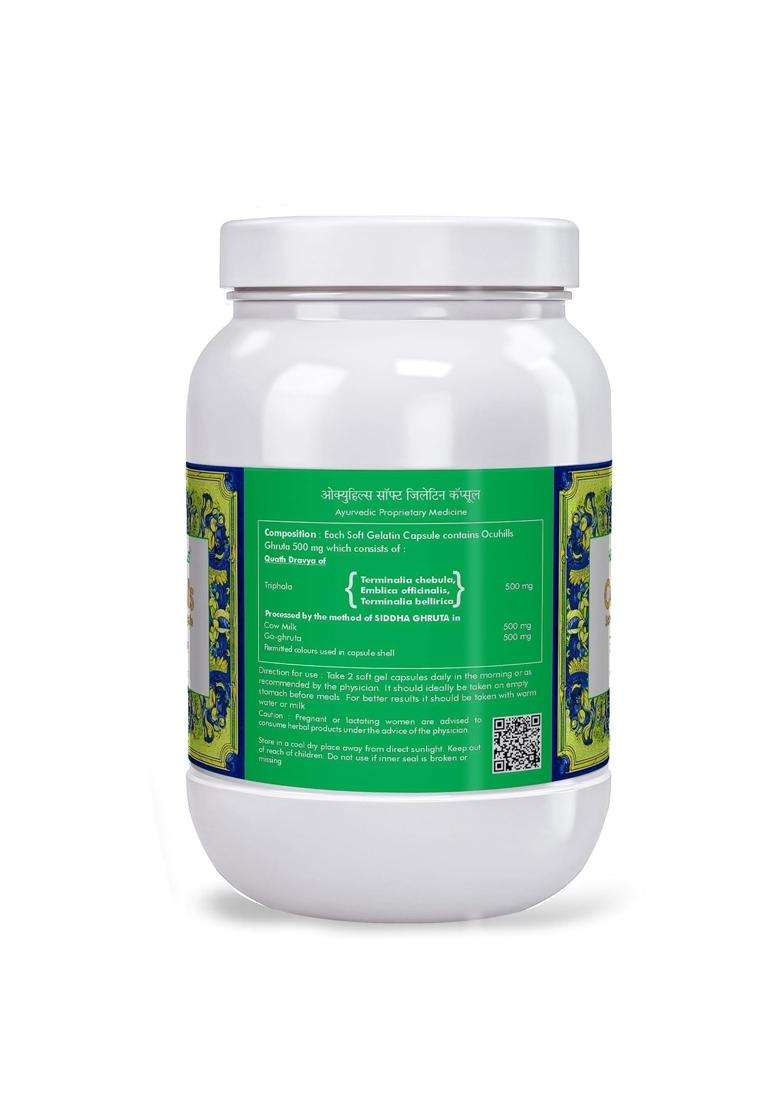 Herbal Hills Eye Care Capsule Ocuhills (900 Count (Pack of 2) | Natural Herbal Care - Indya