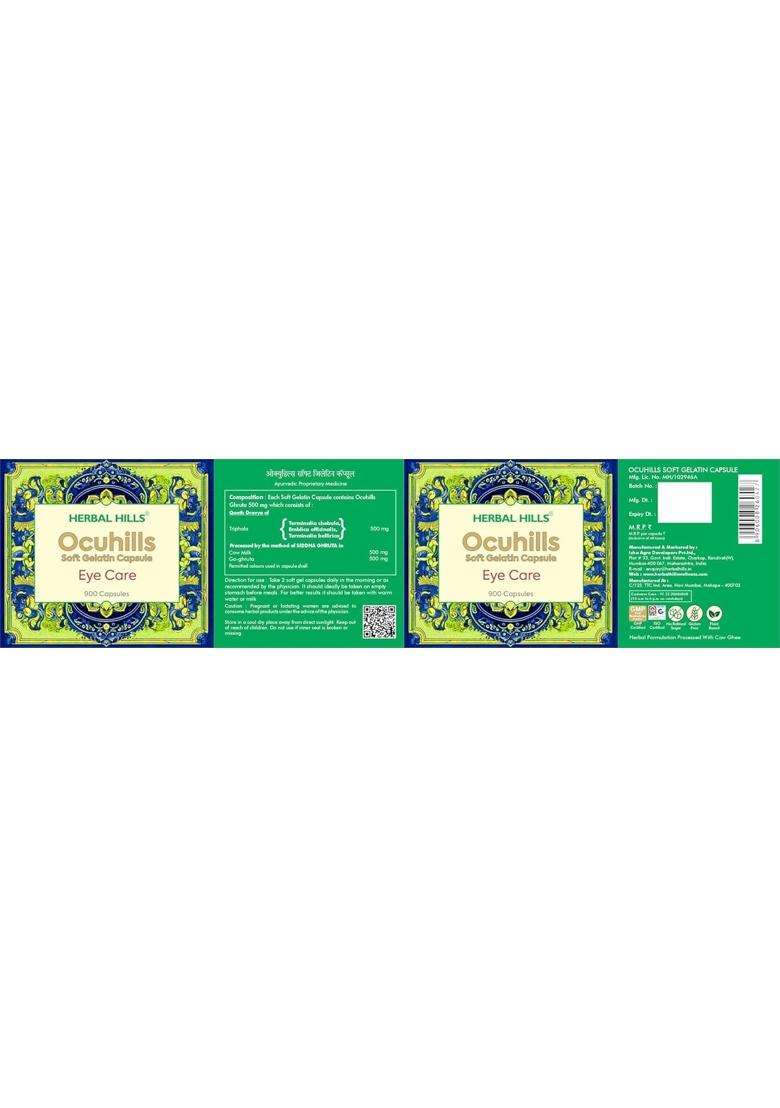Herbal Hills Eye Care Capsule Ocuhills (900 Count (Pack of 2) | Natural Herbal Care - Indya