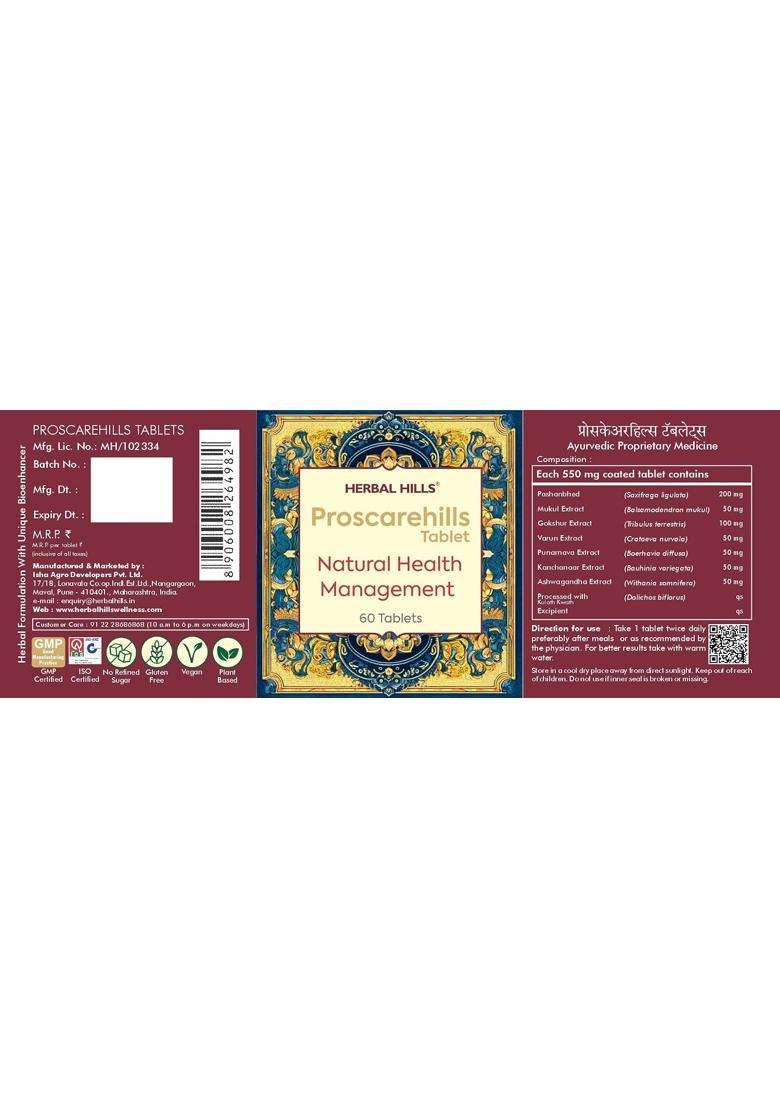 Herbal Hills Pros Care Hills Tablets, 60 Count (Pack of 4) | Natural Herbal Care - Indya