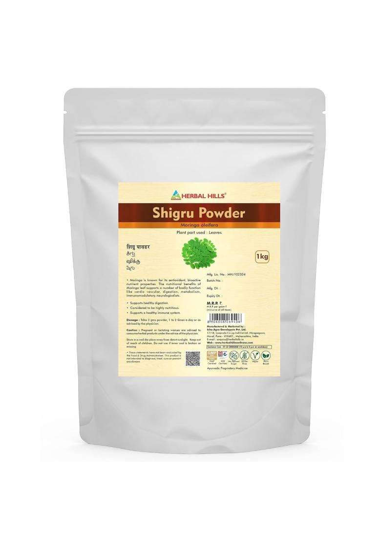 Herbal Hills Moringa Powder, 1 kg | Natural Herbal Care - Indya