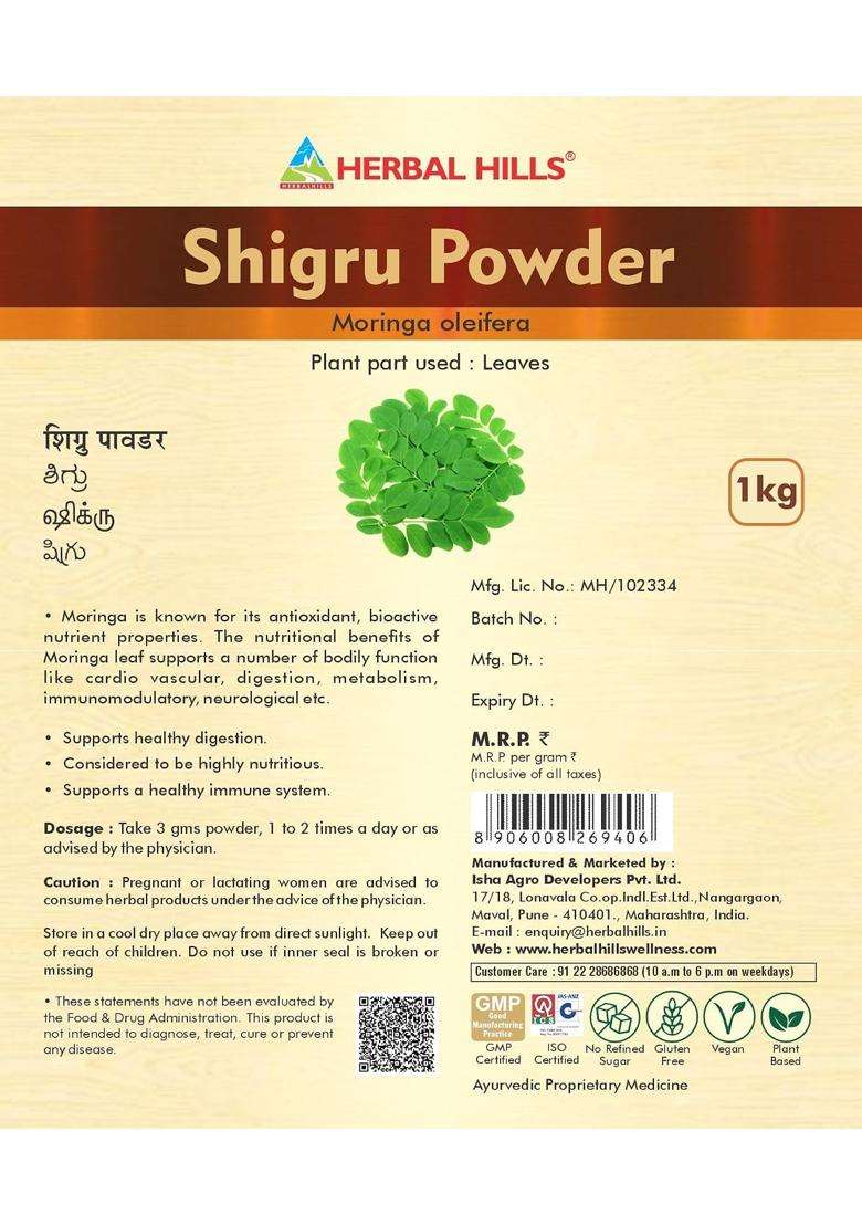 Herbal Hills Moringa Powder, 1 kg (Pack of 5) | Natural Herbal Care - Indya