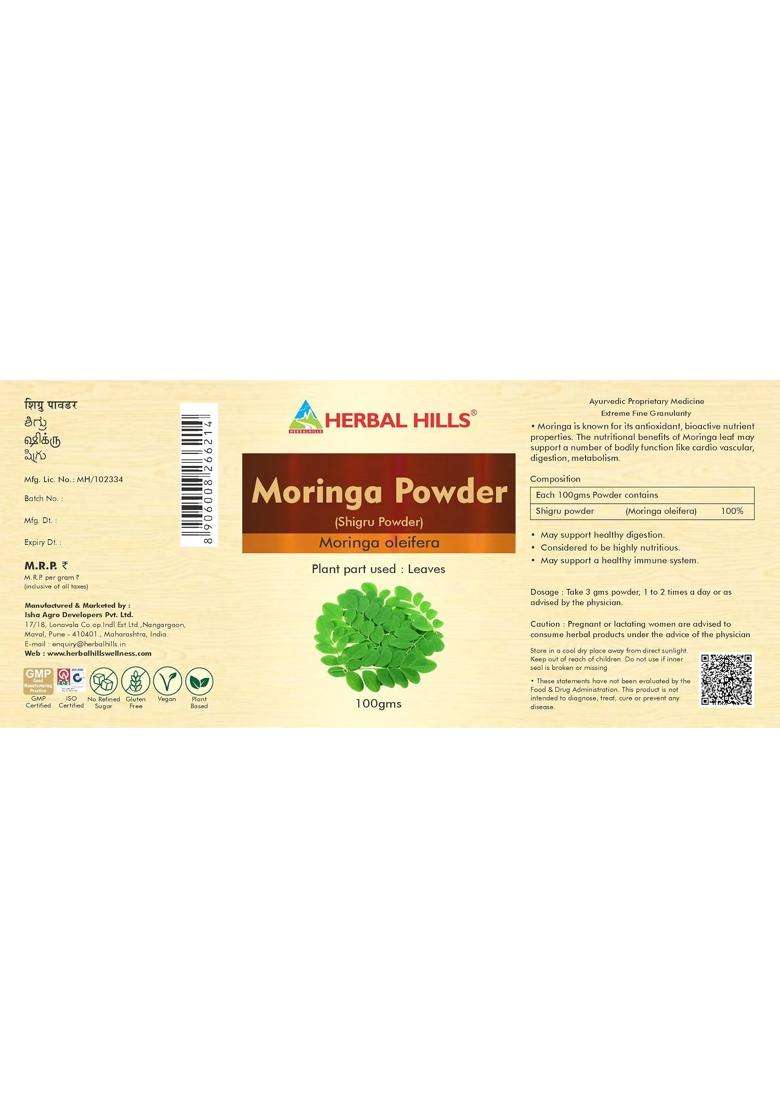Herbal Hills Moringa Powder, 100 g (Pack of 4) | Natural Herbal Care - Indya