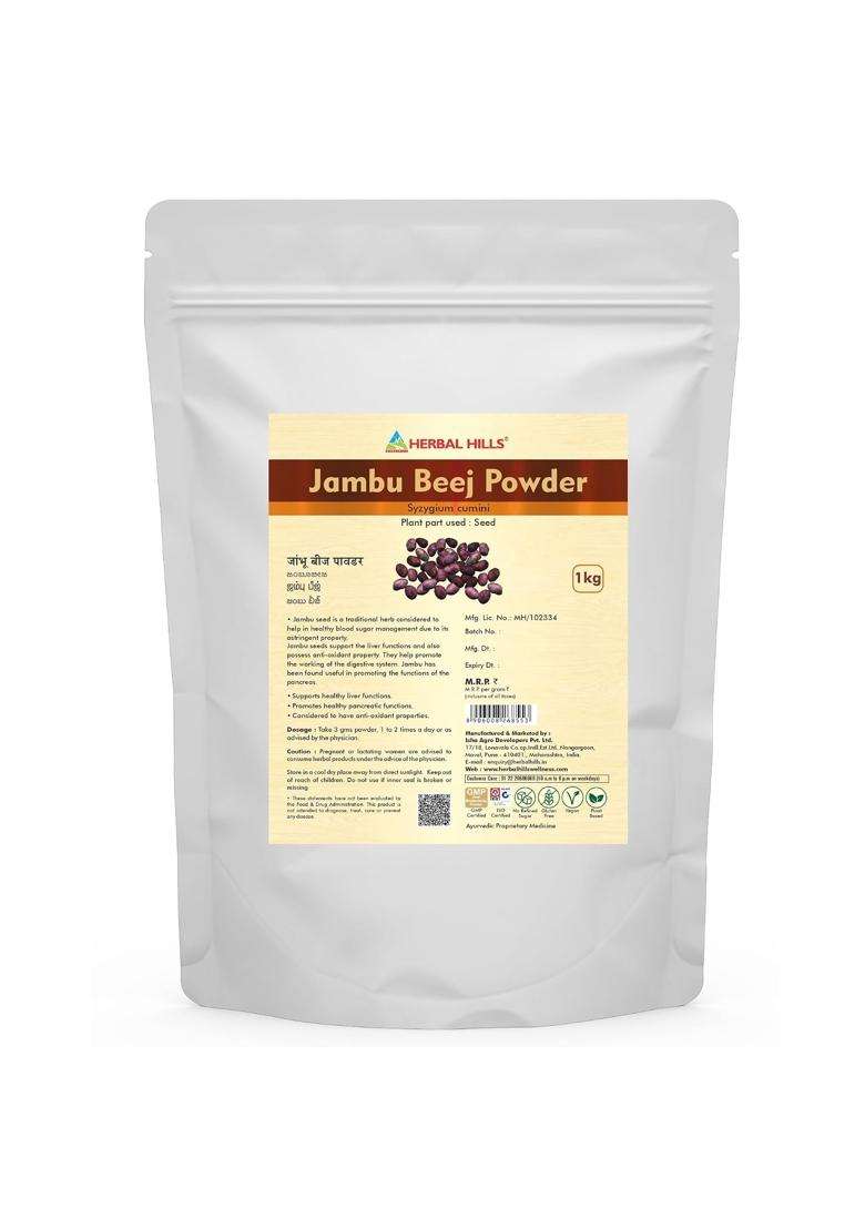 Herbal Hills Jambu Beej Powder, 1 kg | Natural Herbal Care - Indya