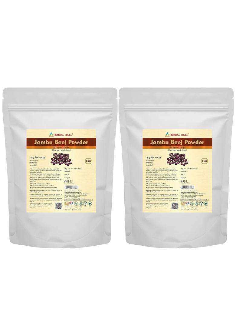 Herbal Hills Jambu Powder, 1 kg (Pack of 2) | Natural Herbal Care - Indya