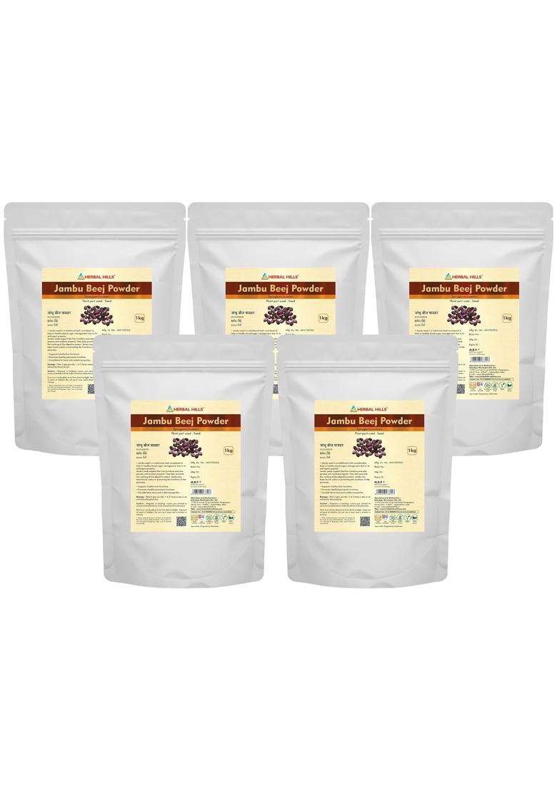 Herbal Hills Jambu Powder, 1 kg (Pack of 5) | Natural Herbal Care - Indya