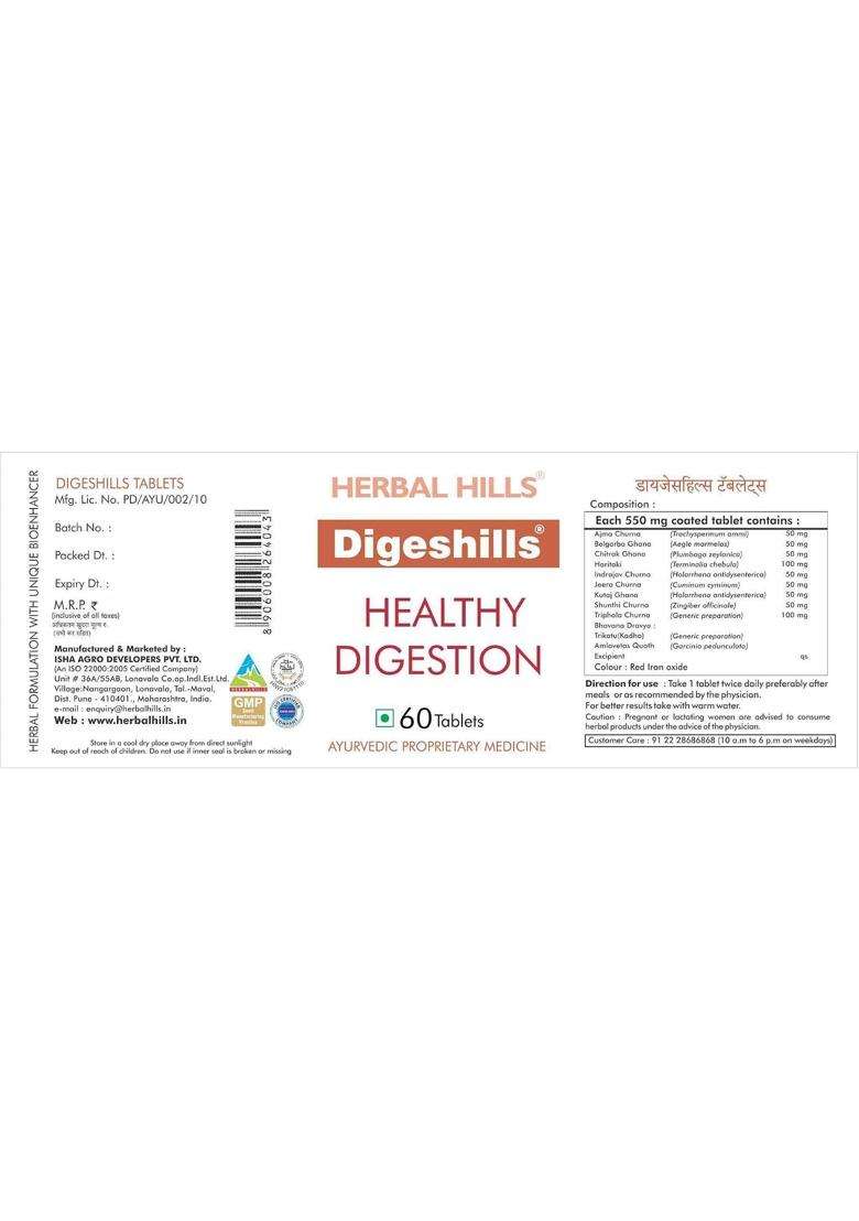 Herbal Hills Digeshills Tablets, 60 Count (Pack of 4) | Natural Herbal Care - Indya