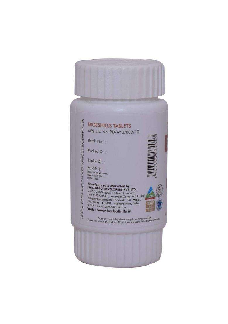 Herbal Hills Digeshills Tablets, 60 Count (Pack of 4) | Natural Herbal Care - Indya