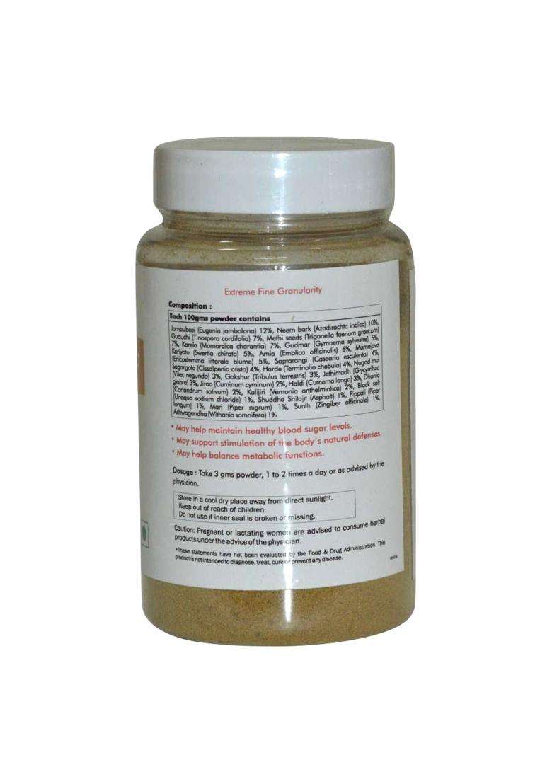Herbal Hills Dia Care Churna, 100 g (Pack of 2) | Authentic Ayurvedic Formula - Indya