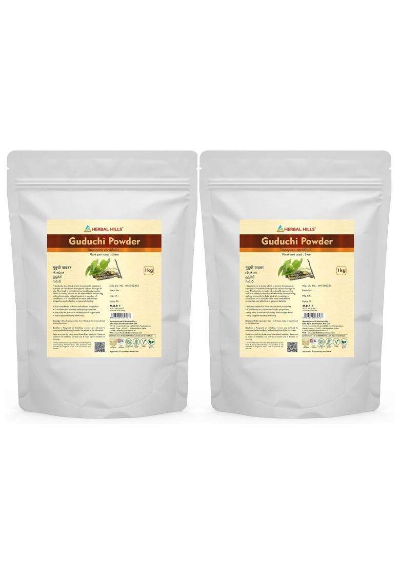 Herbal Hills Guduchi Powder, 1 kg | Natural Herbal Care - Indya