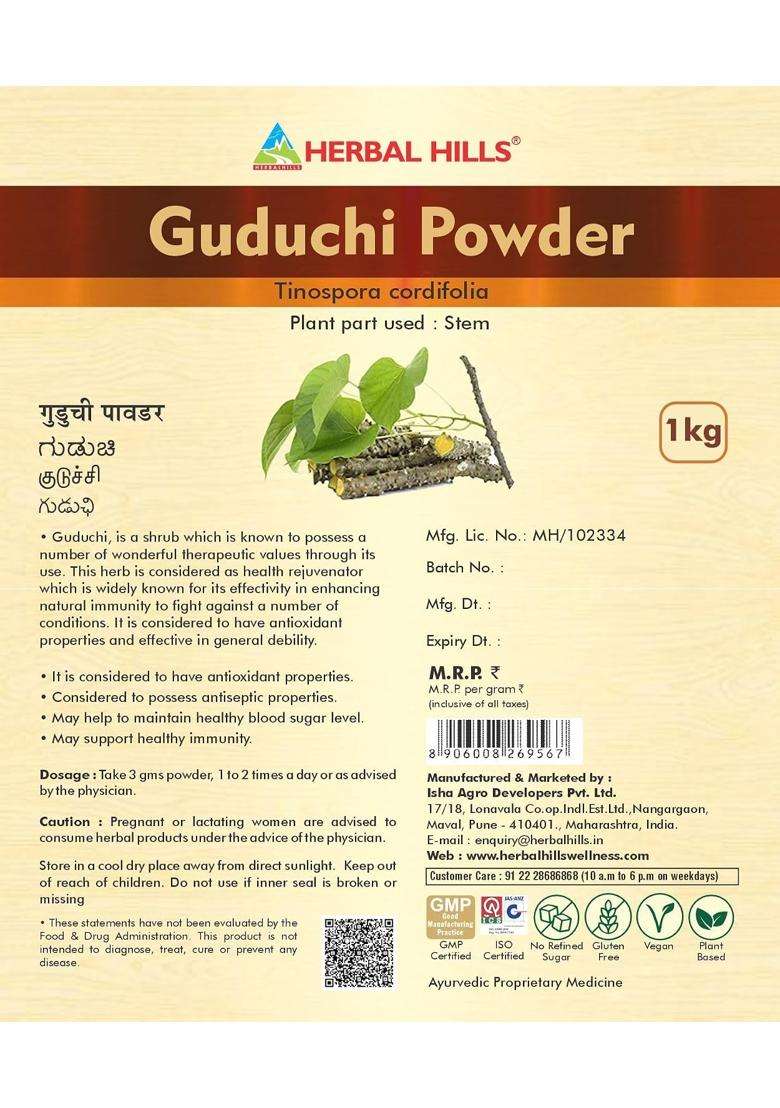 Herbal Hills Guduchi Powder, 1 kg | Natural Herbal Care - Indya
