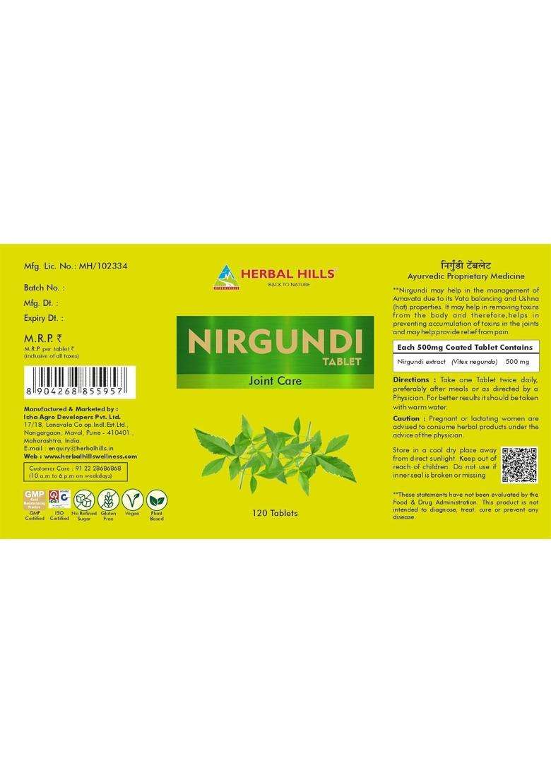 Herbal Hills Nirgundi 500mg Tablets, 120 Count | Natural Herbal Care - Indya