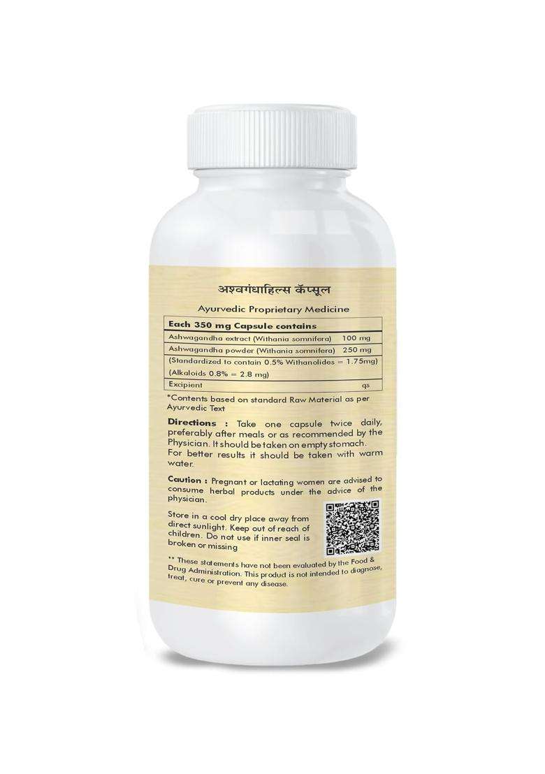Herbal Hills Ashwagandhahills Capsules, 120 Count | Natural Herbal Care - Indya