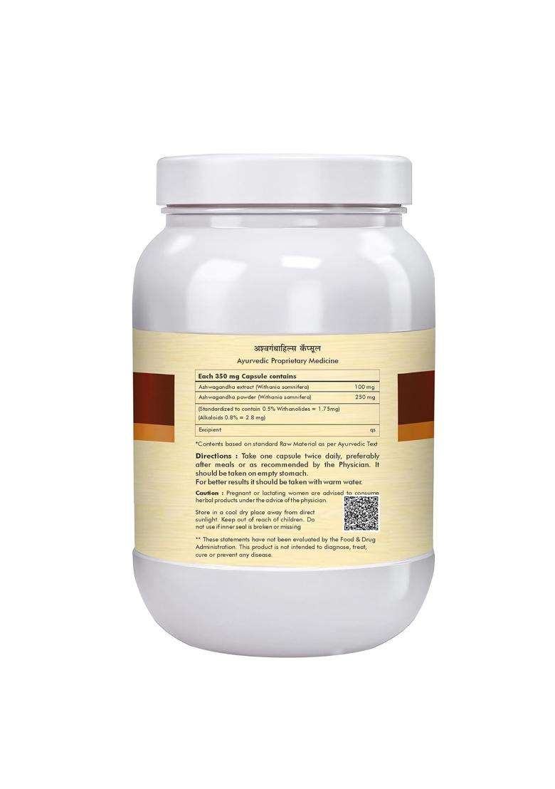 Herbal Hills Ashwagandhahills Capsules, 700 Count (Pack of 5) | Natural Herbal Care - Indya