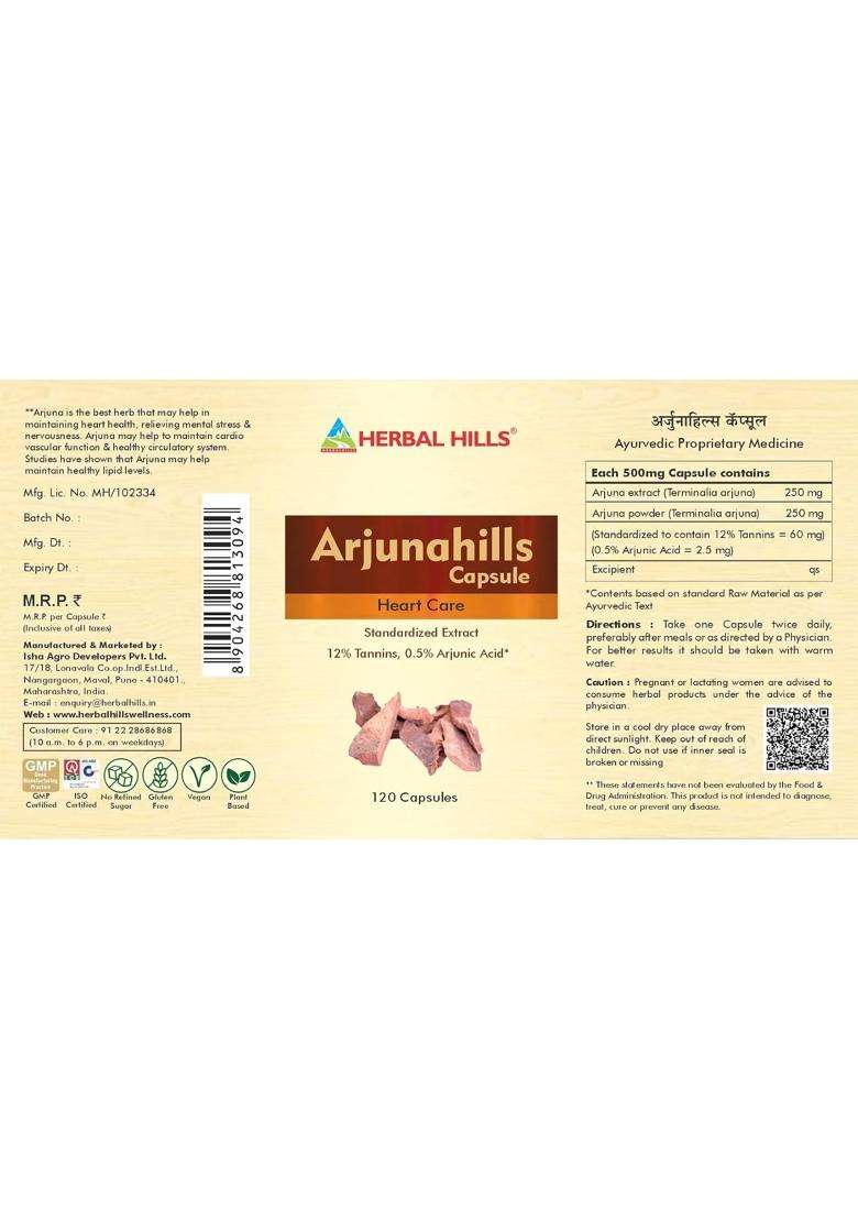 Herbal Hills Arjuna Capsules, 120 Count (Pack of 5) | Natural Herbal Care - Indya