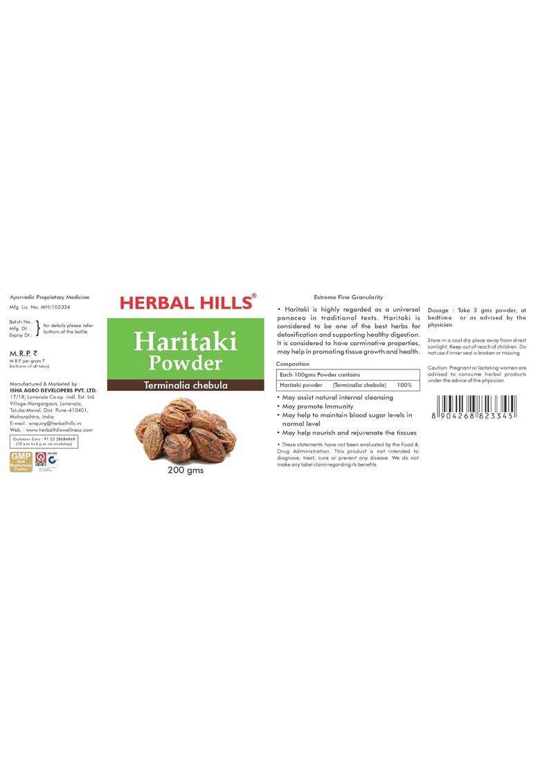 Herbal Hills Haritaki/harad Powder, 200 g (Pack of 2) | Natural Herbal Care - Indya