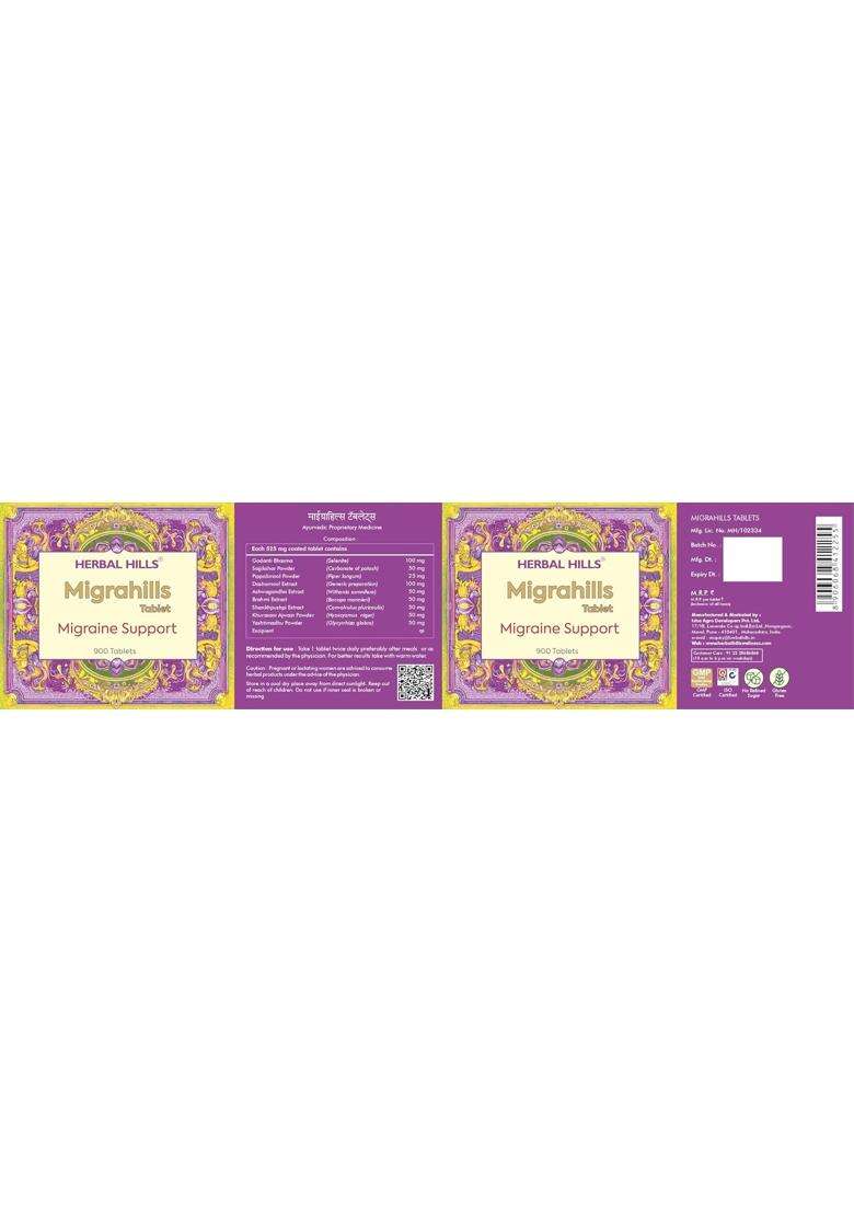 Herbal Hills Migrahills Tablets, 900 Count (Pack of 5) | Natural Herbal Care - Indya