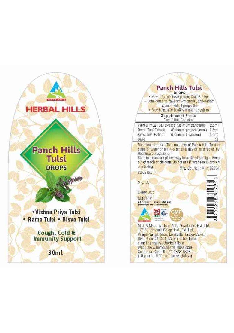 Herbal Hills Panch Tulsi, 30 ml (Pack of 2) | Natural Herbal Care - Indya
