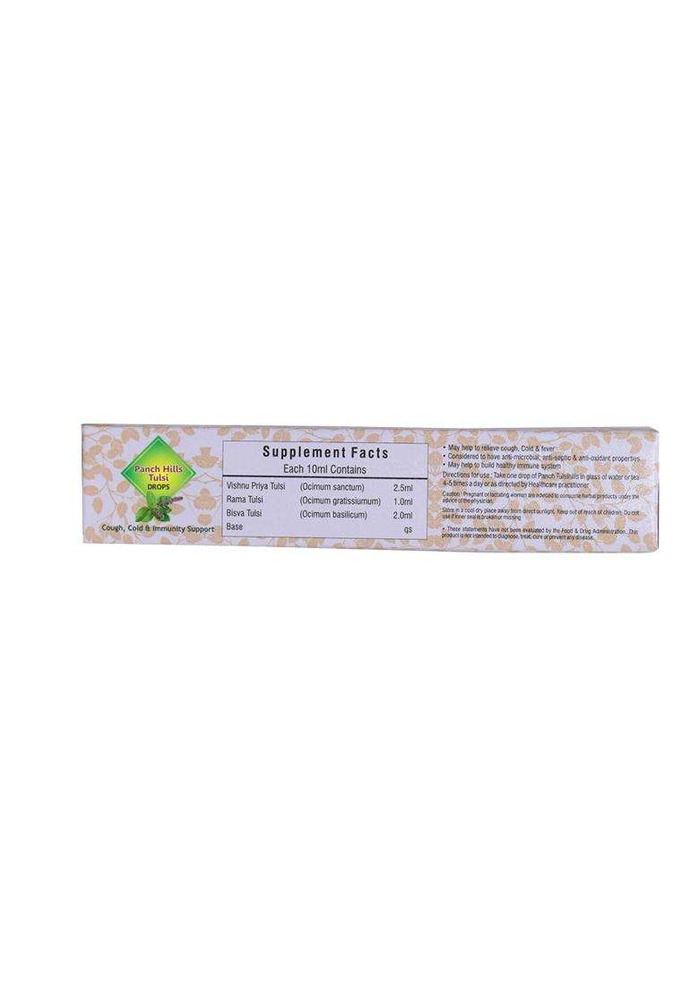 Herbal Hills Panch Tulsi, 30 ml (Pack of 5) | Natural Herbal Care - Indya
