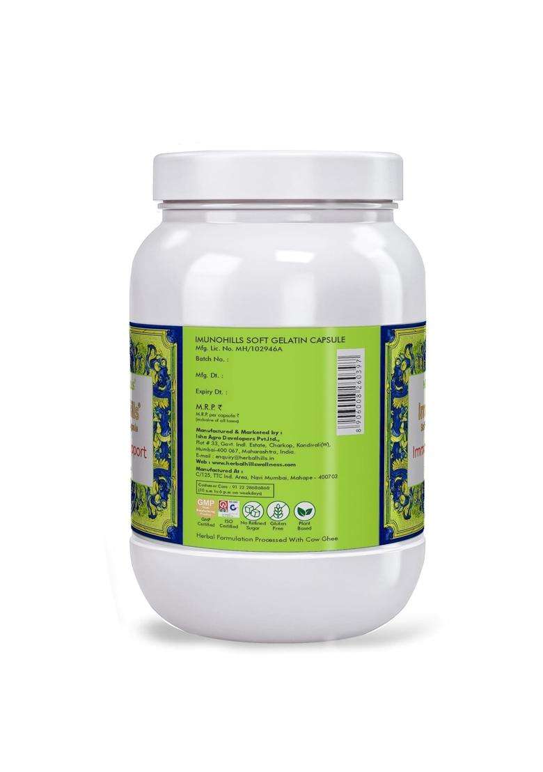 Herbal Hills Imunohills Immunity Support Capsules, 900 Count (Pack of 5) | Natural Herbal Care - Indya