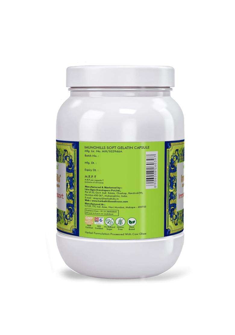 Herbal Hills Imunohills Immunity Support Capsules, 900 Count (Pack of 4) | Natural Herbal Care - Indya