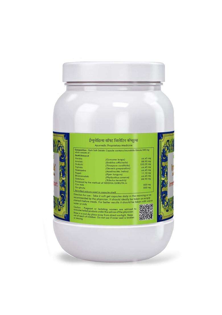 Herbal Hills Imunohills Immunity Support Capsules, 900 Count (Pack of 2) | Natural Herbal Care - Indya