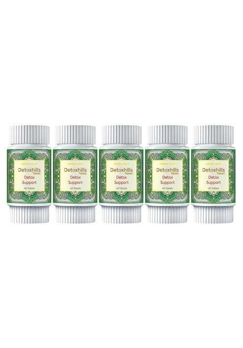 Herbal Hills Detoxhills Tablets, 60 Count (Pack of 5) | Natural Herbal Care