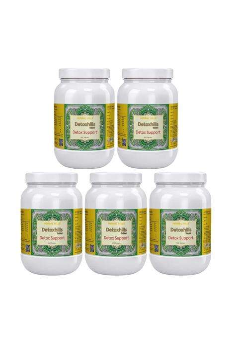 Herbal Hills Detoxhills Tablets, 900 Count (Pack of 5) | Natural Herbal Care