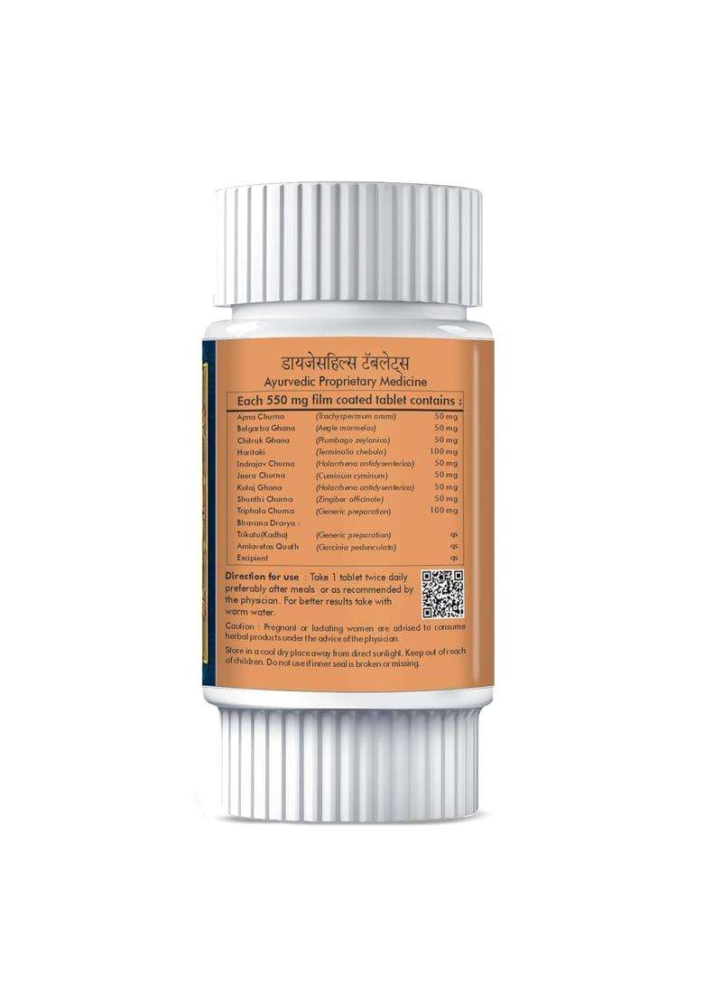 Herbal Hills Digeshills Tablets, 60 Count | Natural Herbal Care - Indya