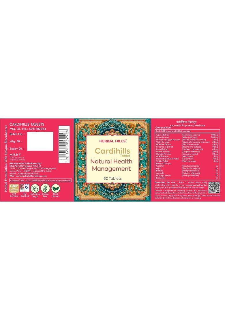 Herbal Hills Cardihills Tabets, 60 Count | Natural Herbal Care - Indya