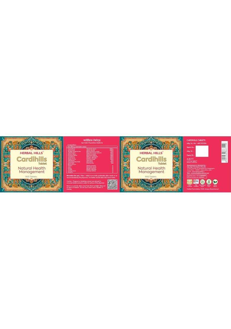 Herbal Hills Cardihills Tablets, 900 Count | Natural Herbal Care - Indya
