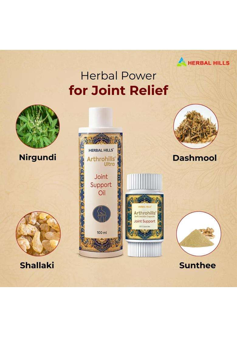 Herbal Hills Arthrohills Ayurvedic Massage Oil 100 ml + 60 Capsules Combo | Authentic Traditional Formula - Indya